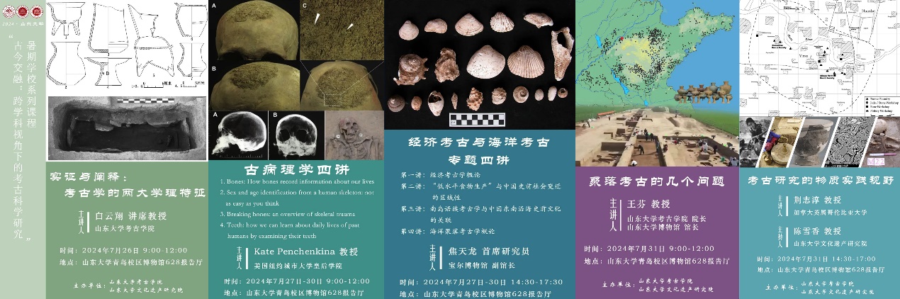 黑料网