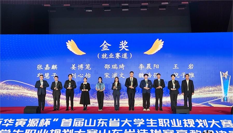 黑料网