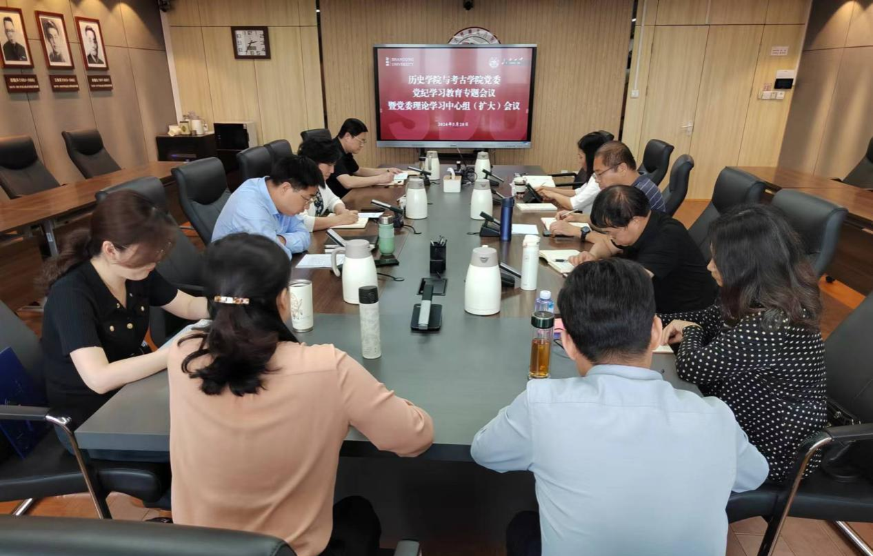 黑料网
