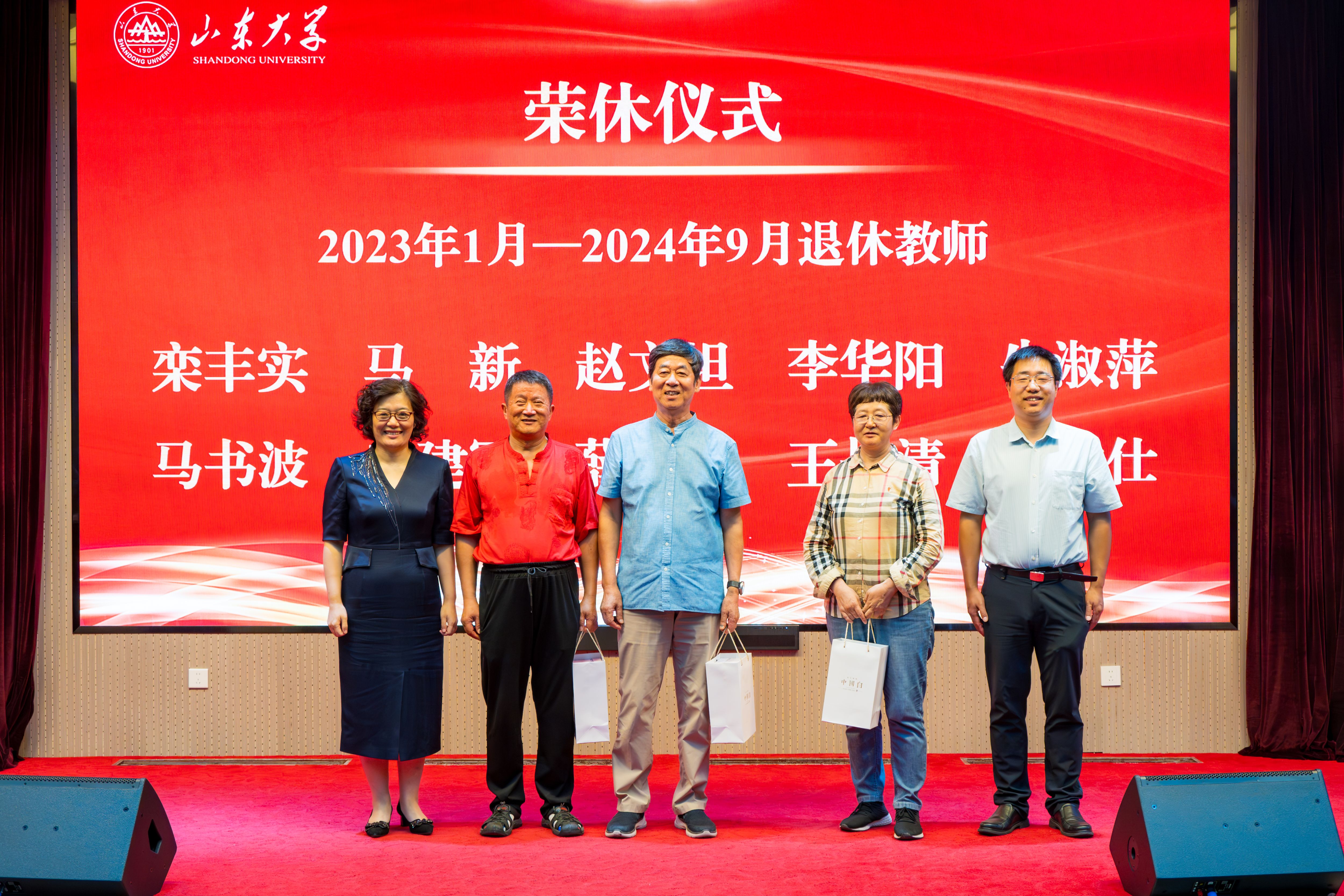 黑料网