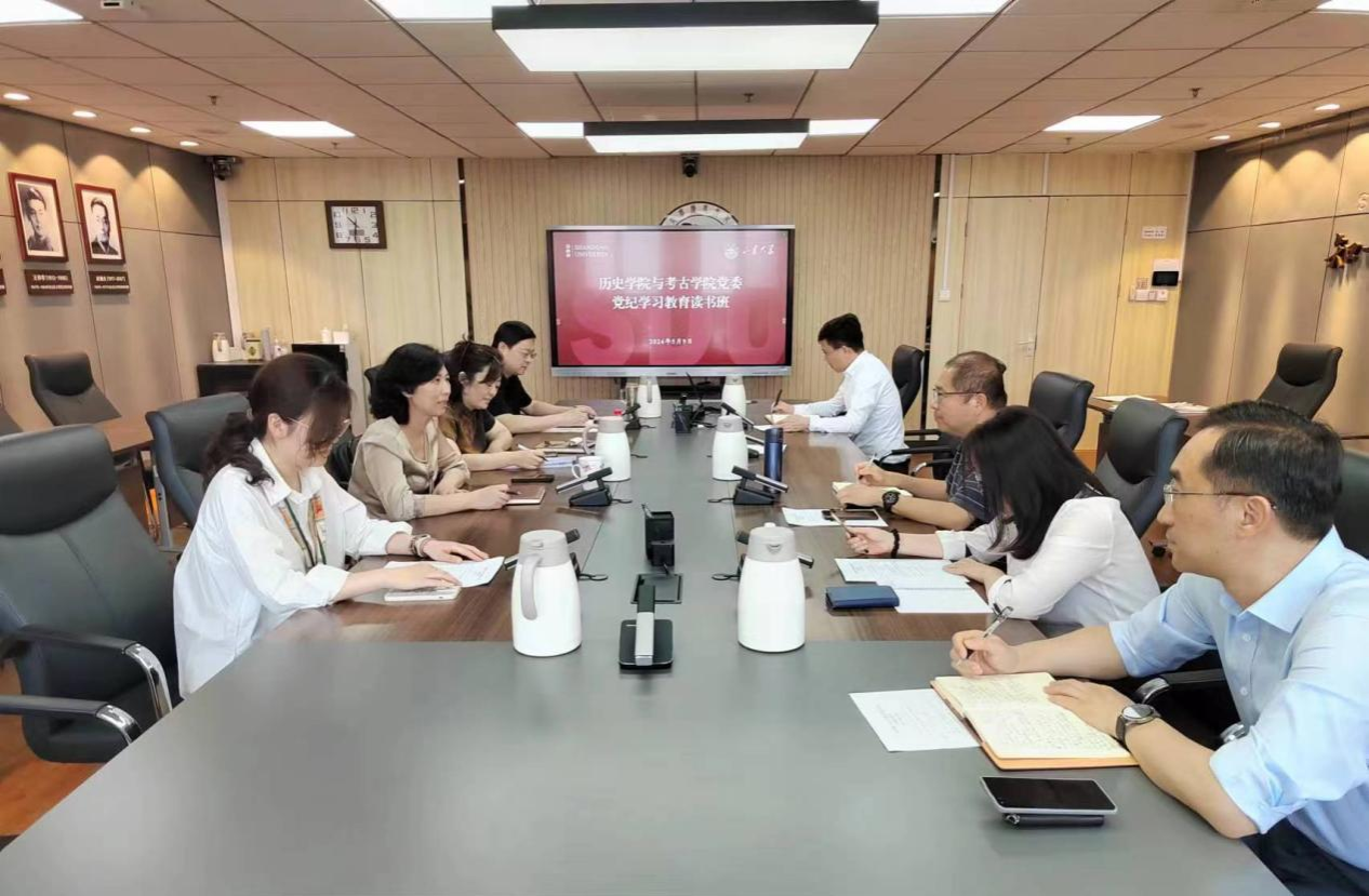 黑料网