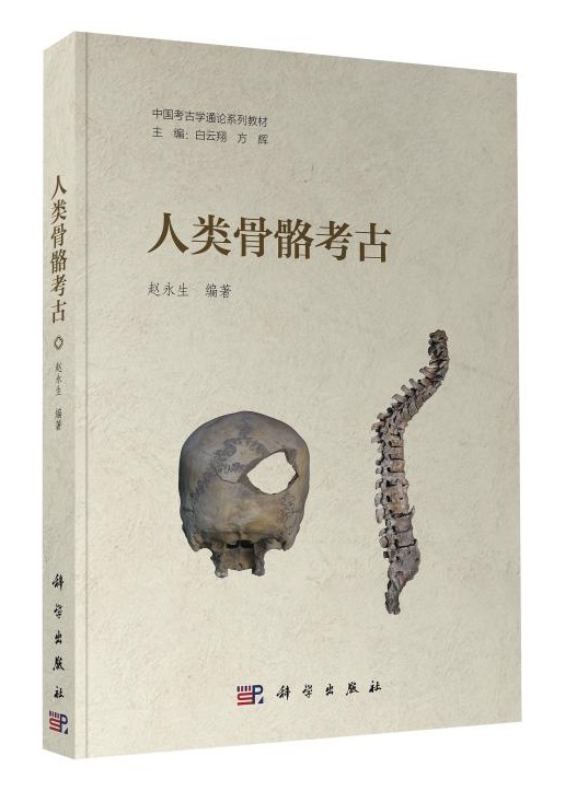 黑料网