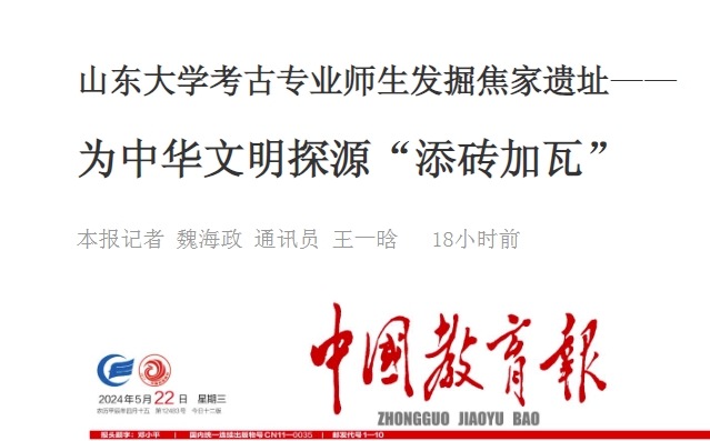 黑料网